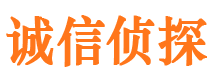 阿里外遇出轨调查取证